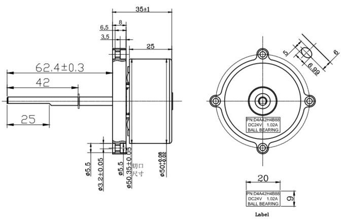 Three Phase Table BLDC Fan Motor Brushless 24V For Circulator 1