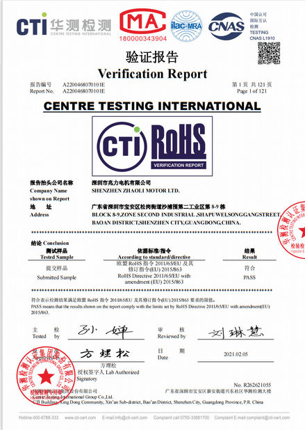 China Guangdong Zhaoli Motor Group Co.,Ltd certification