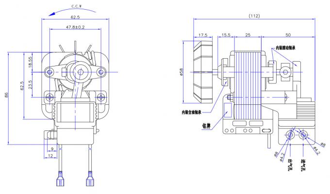 Single Phase Nebulizer Compressor Motor 25mm 68W With Flexible Nozzle